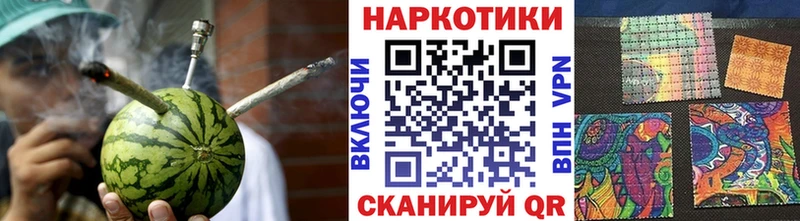 Купить закладку ГАШ  APVP  Меф мяу мяу  Марихуана  Кокаин  Великий Устюг
