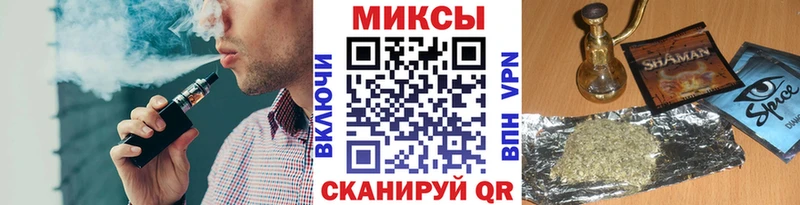 БУТИРАТ Butirat  Купить закладки  Великий Устюг 