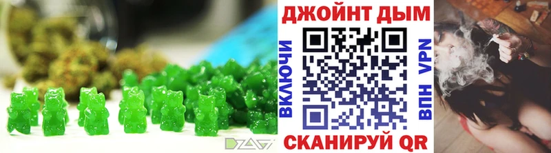 Купить  Великий Устюг  Canna-Cookies марихуана 