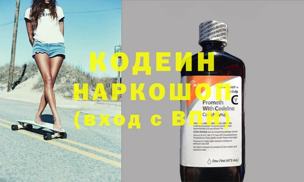 мдма Гусев