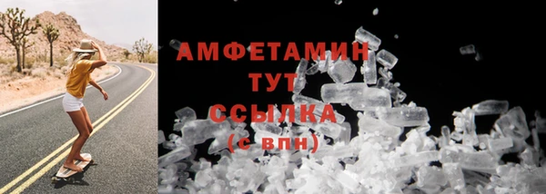 ПСИЛОЦИБИНОВЫЕ ГРИБЫ Гусиноозёрск