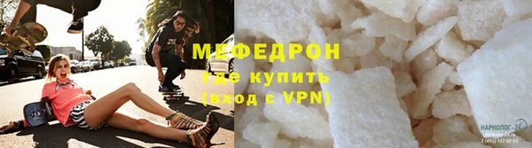 ПСИЛОЦИБИНОВЫЕ ГРИБЫ Гусиноозёрск