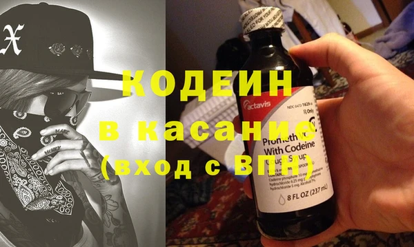 ПСИЛОЦИБИНОВЫЕ ГРИБЫ Гусиноозёрск
