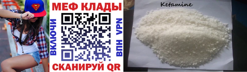 Купить где  Великий Устюг  МЯУ-МЯУ VHQ 