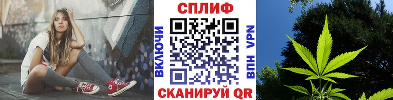Купить где  Великий Устюг  Шишки марихуана LSD WEED 